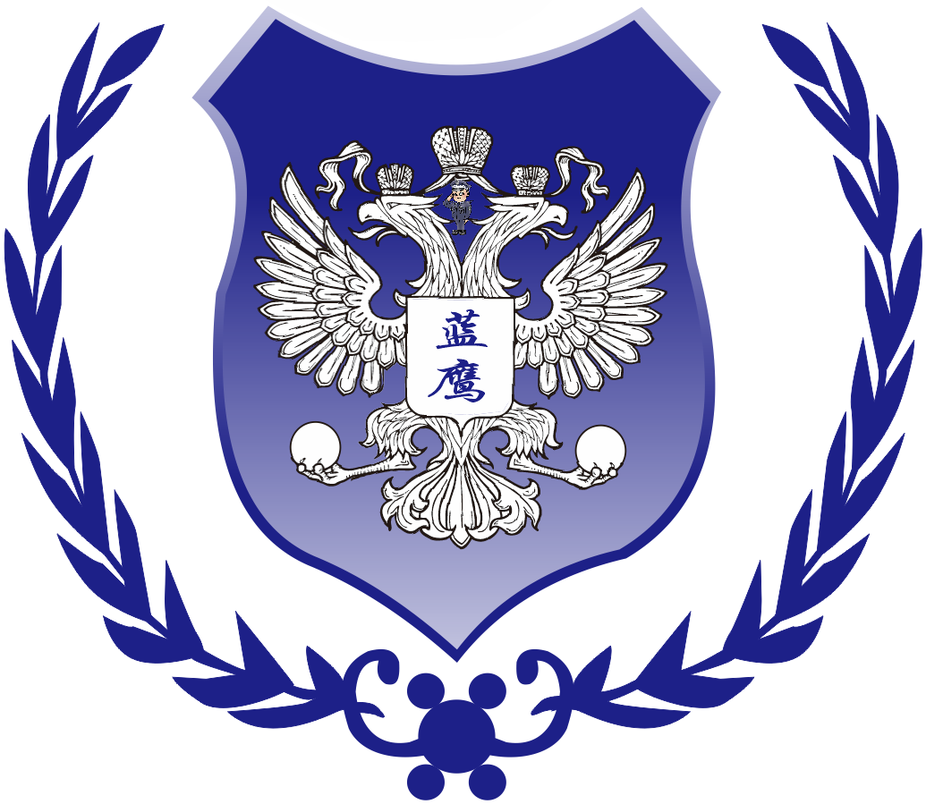 蓝鹰 logo.jpg